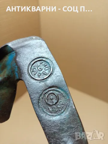 Соц Стара Кована Малка Коса 1988г., снимка 5 - Антикварни и старинни предмети - 50074135