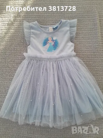 рокля Елза, снимка 1
