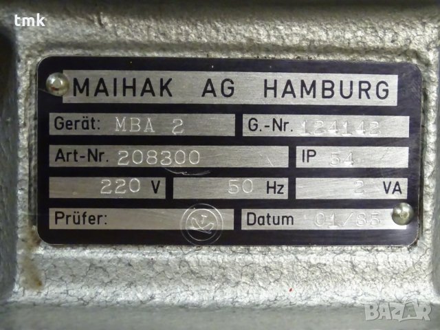 Нивосигнализатор Maihak AG Hamburg МВА 2 , снимка 5 - Резервни части за машини - 31015115
