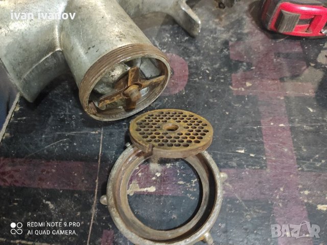 Месомелачки, снимка 10 - Месомелачки - 34176290