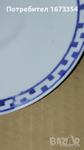 Чинии, снимка 3 - Други - 48241591