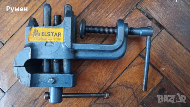 Менгеме, снимка 7 - Менгемета - 44401865