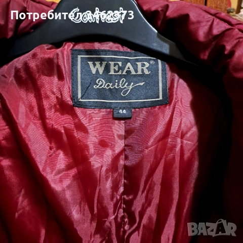 Зимно яке, снимка 2 - Якета - 53936548