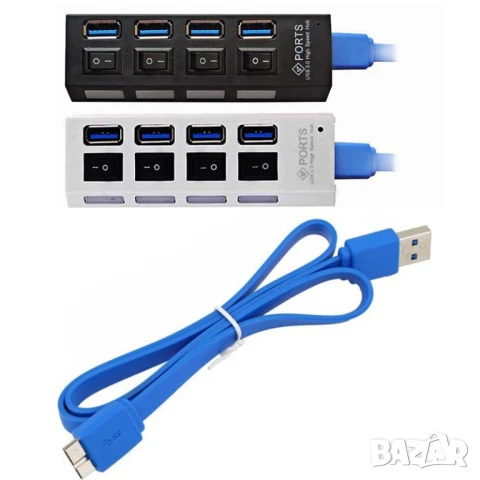 4 портов USB 3.0 хъб, снимка 3 - Кабели и адаптери - 51236388