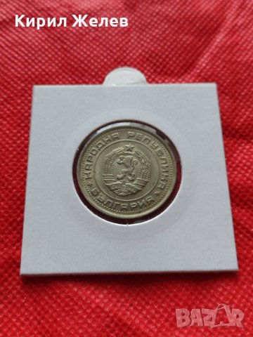 Монета 1 лев 1990г. перфектно състояние за колекция декорация  25086, снимка 12 - Нумизматика и бонистика - 35185226