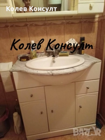 Продавам апартамент в гр. Свиленград, Център, снимка 6 - Апартаменти - 51987349