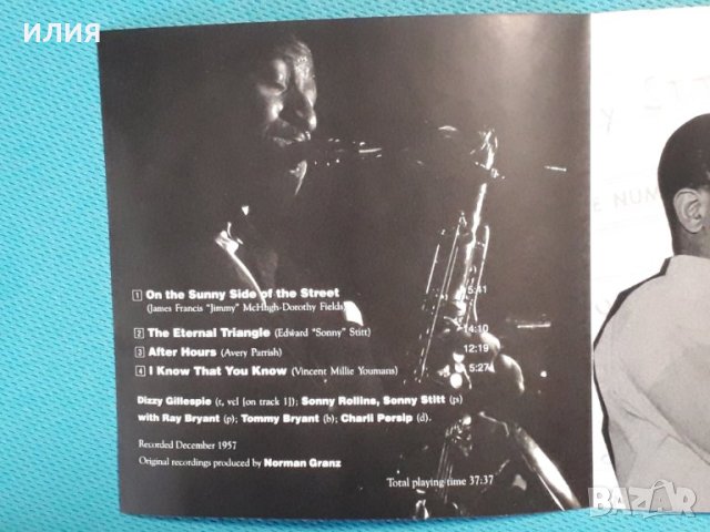 Dizzy Gillespie / Sonny Stitt / Sonny Rollins – 1959 - Sonny Side Up(Hard Bop), снимка 2 - CD дискове - 42706182