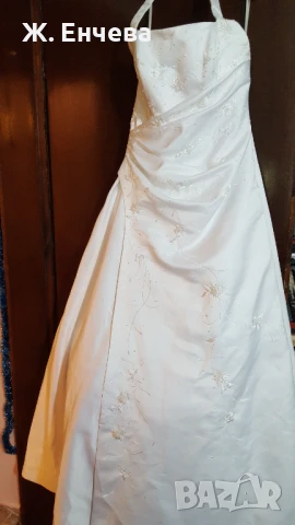 булченска рокля