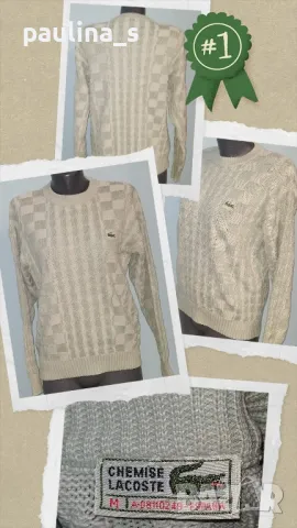 Памучен брандов пуловер, рядка находка"Chemise Lacoste"® / голям размер 