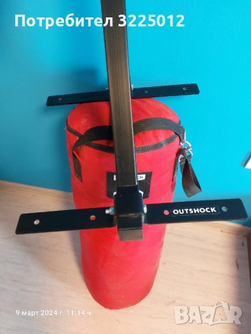 Боксова круша със стойка, снимка 6 - Фитнес уреди - 54143079