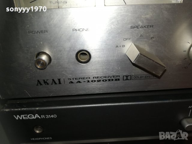 AKAI & WEGA BIG RECEIVER, снимка 7 - Ресийвъри, усилватели, смесителни пултове - 30151438