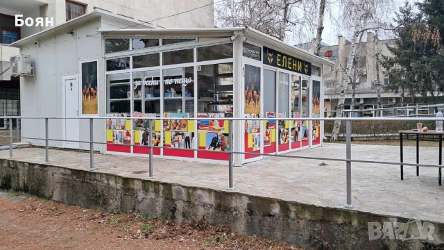 МАГАЗИН В ЦЕНТЪРА НА ГОРНА ОРЯХОВИЦА , снимка 2 - Магазини - 54167087