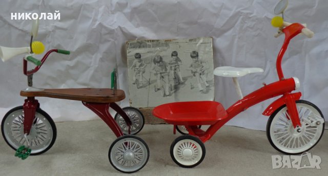 Ретро детски велосипеди триколки употребявани произведени 1977-82 год , снимка 2 - Велосипеди - 36639641