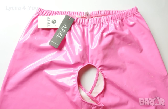 iEFiEL M комплект от две части лачен клин с отвор и къса блузка в розов цвят, снимка 3 - Комплекти - 54210148