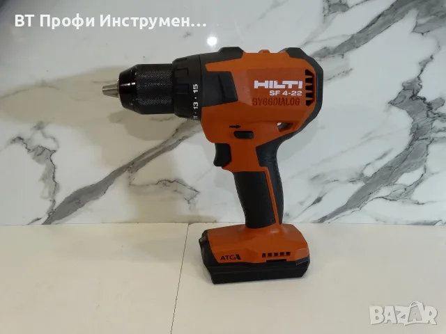 2026 - Hilti SF 4 - 22 / Nuron - Компактен винтоверт