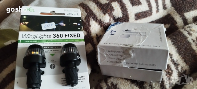 Мигачи за тротинетка, снимка 4 - Други спортове - 53889448