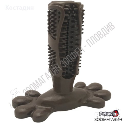 Играчка за Куче - Четка за Зъби - 12.6/4/12.5см - Шоколадова разцветка - Pet Interest, снимка 2 - За кучета - 37461089
