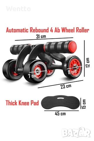 Колело за упражнения за фитнес