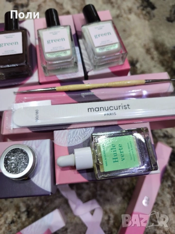 Лакове на френската марка Manicurist , снимка 9 - Продукти за маникюр - 52389311
