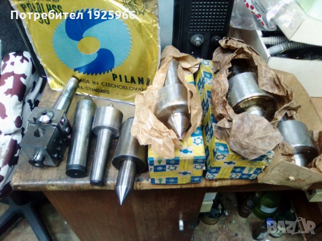 метало режещи инструменти, снимка 3 - Други инструменти - 31107726