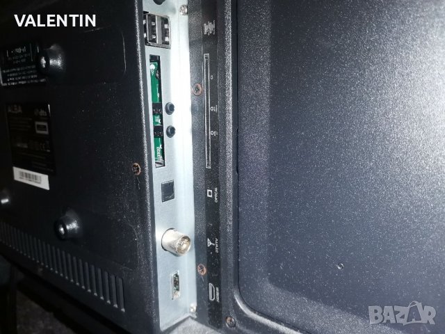 LCD LED TV  ALBA 28" +DVD, снимка 9 - Телевизори - 39881148