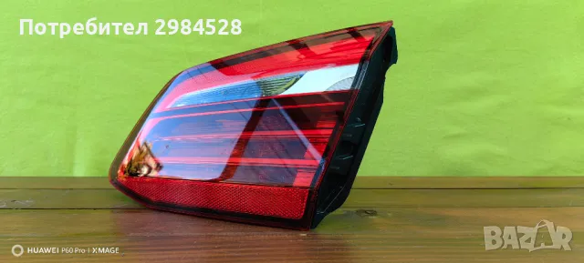 Стоп за BMW 2 F45 / БМВ 2 ф45, снимка 3 - Части - 49332410