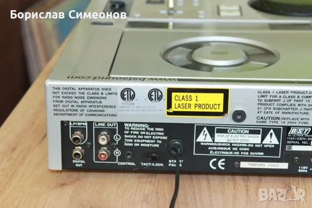 BST Cleving 156 DJ CD Player, снимка 6 - Други - 55740656