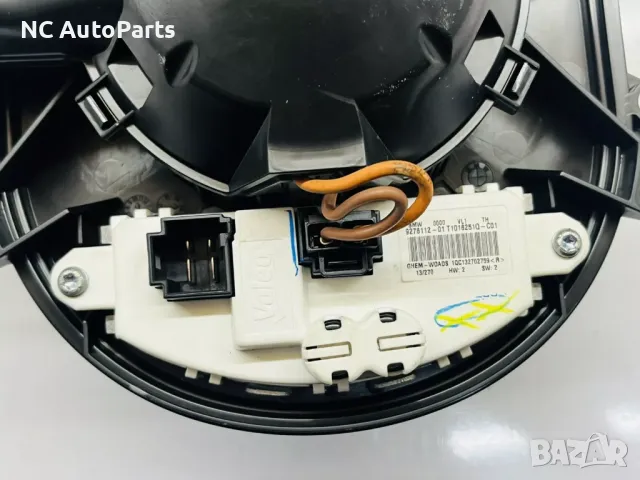 Вентилатор за парно за BMW БМВ 1 серия F20 F219276112 VALEO 2014, снимка 7 - Части - 48234391