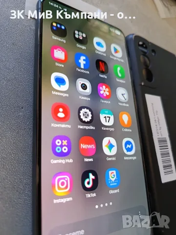 Samsung s21 256gb, снимка 4 - Samsung - 56116197