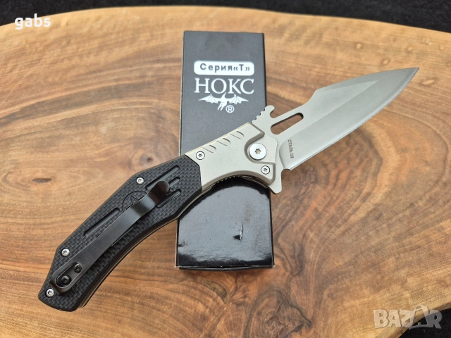 Руски сгъваем нож НОКС Мантуст-2С, снимка 2 - Ножове - 53005785