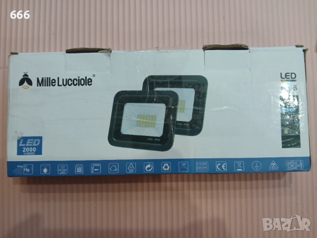 2 броя LED прожектор 20W