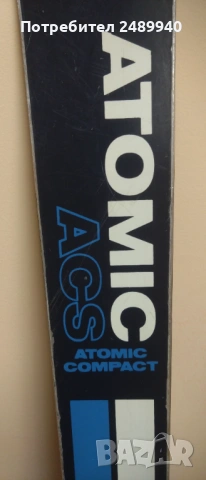 Ски Atomic със щеки, снимка 4 - Зимни спортове - 53234168
