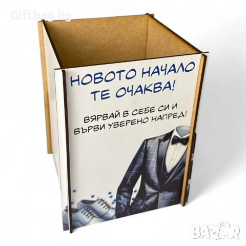 Дървена кутия тип кашпа с UV печат – различни дизайни, снимка 5 - Декорация за дома - 54344595
