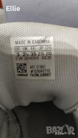 Детски маратонки "Adidas", снимка 3 - Детски обувки - 37014385