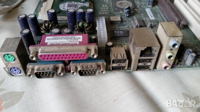 Matsonic MS8167C REV: 7.0 Дънна платка+Процесор, снимка 3 - Дънни платки - 54184827