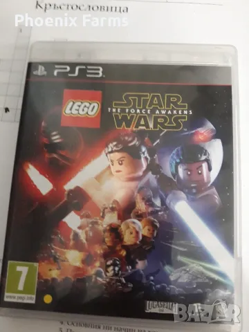 PS3 Lego Starwars, снимка 2 - Игри за PlayStation - 50334679