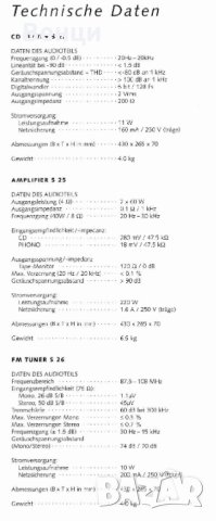 ReVox Elegance-S25 / S 22 / S26 / S 28-High-End., снимка 4 - Други - 38987553