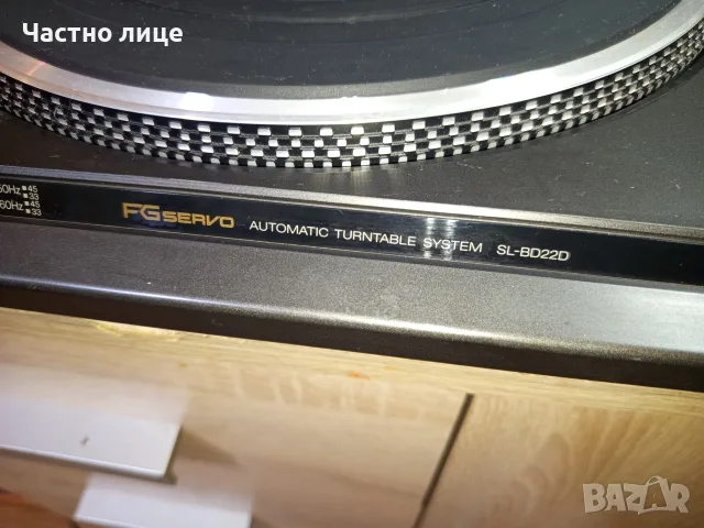 Грамофон "Technics"SL-BD22D, снимка 8 - Грамофони - 56509903