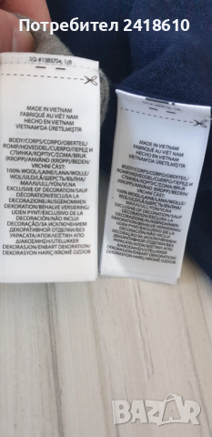 POLO Ralph Lauren Cardigan Wool  Knitted Full Zip Mens Size L НОВО! ОРИГИНАЛ! Мъжки Вълнени Жилетки , снимка 4 - Пуловери - 52794158