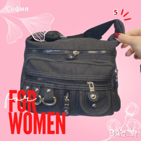 Дамска чанта с дръжка в различни модели от текстил , снимка 12 - Чанти - 44398491