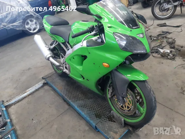 Kawasaki 636 2003г на части, снимка 3 - Мотоциклети и мототехника - 56417947