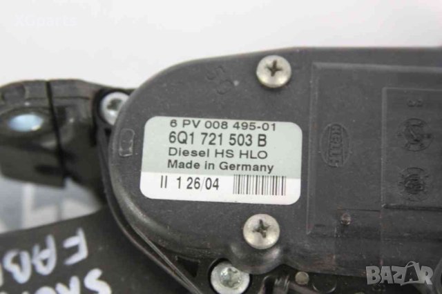 Педал газ с потенциометър за Skoda Fabia I 1.9sdi 64 к.с. (2000-2007) 6Q1721503B, снимка 2 - Части - 42395818