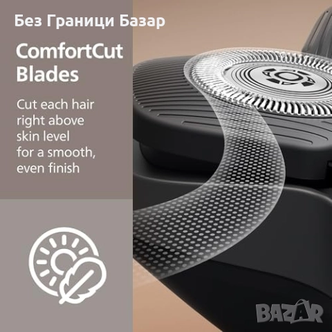 Нов Philips Pro 5000 бръснач за глава с ComfortCut остриета, водоустойчив уред мъже, снимка 4 - Електрически самобръсначки - 52133293