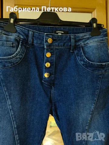 Дънки на Кенсол, снимка 2 - Дънки - 50071340