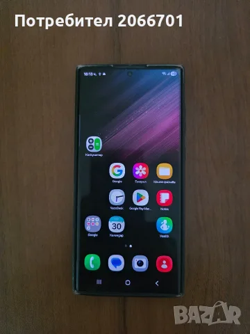 samsung galaxy s22 ultra 5g, снимка 9 - Samsung - 56303372