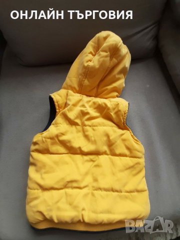 Грейков елек, снимка 2 - Бебешки якета и елеци - 30376979