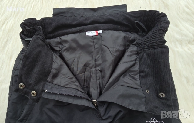 Дамски ски екип CMP и NKD Sports размер S-М, снимка 12 - Зимни спортове - 53350207