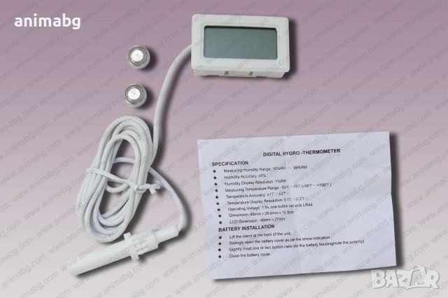 ANIMABG Цифров хигрометър със сонда, снимка 3 - Друга електроника - 37029901