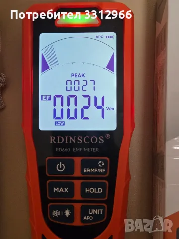 Преносим RDINSCOS EMF детектор (модел RD660), 3-в-1 уред за измерване на електромагнитни лъчения., снимка 2 - Друга електроника - 55976828