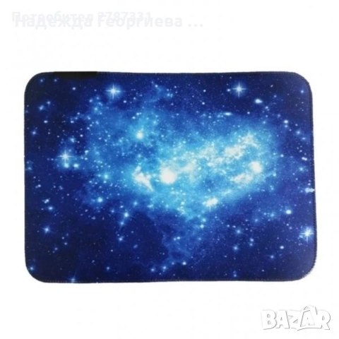 Модерен геймърски комплект с LED светлини от 5 части - psp42, снимка 6 - Други - 53199424